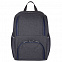 Изотермический рюкзак Liten Fest, серый с темно-синим с логотипом в Нефтекамске заказать по выгодной цене в кибермаркете AvroraStore