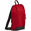 Рюкзак Bale, красный с логотипом в Нефтекамске заказать по выгодной цене в кибермаркете AvroraStore
