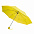 Зонт складной Lid, оранжевый цвет с логотипом в Нефтекамске заказать по выгодной цене в кибермаркете AvroraStore