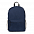 Рюкзаки Рюкзак 141 Синий с логотипом в Нефтекамске заказать по выгодной цене в кибермаркете AvroraStore