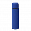 Термос вакуумный "Flask",500 мл. с логотипом в Нефтекамске заказать по выгодной цене в кибермаркете AvroraStore