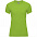 Спортивная футболка BAHRAIN WOMAN женская, ТЕМНО-ПЕСОЧНЫЙ S с логотипом в Нефтекамске заказать по выгодной цене в кибермаркете AvroraStore