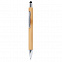 Шариковая ручка PAMPA, Черный с логотипом в Нефтекамске заказать по выгодной цене в кибермаркете AvroraStore