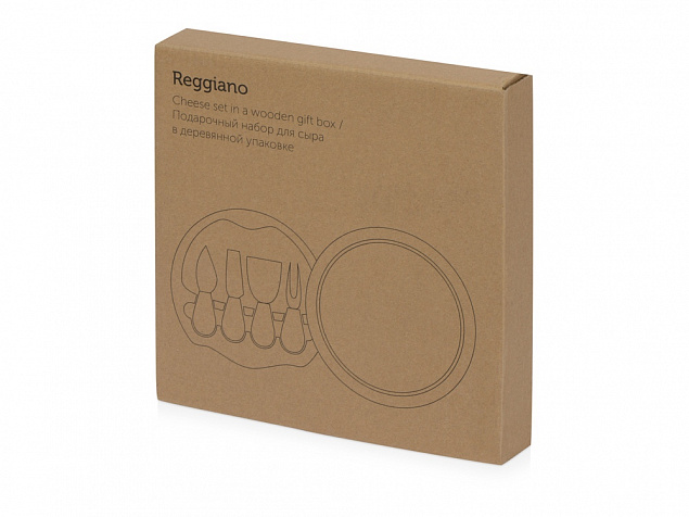 Подарочный набор для сыра в деревянной упаковке Reggiano с логотипом в Нефтекамске заказать по выгодной цене в кибермаркете AvroraStore