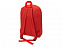 Рюкзак «Sheer» с логотипом в Нефтекамске заказать по выгодной цене в кибермаркете AvroraStore
