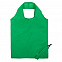 Складная сумка для покупок Xavier с логотипом в Нефтекамске заказать по выгодной цене в кибермаркете AvroraStore