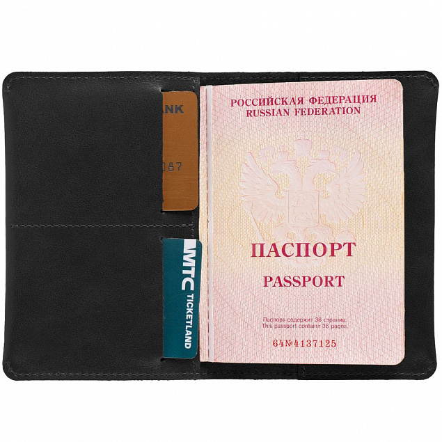 Обложка для паспорта Apache ver.2, черная с логотипом в Нефтекамске заказать по выгодной цене в кибермаркете AvroraStore