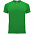Спортивная футболка BAHRAIN мужская, ФЛУОРЕСЦЕНТНЫЙ ЖЕЛТЫЙ S с логотипом в Нефтекамске заказать по выгодной цене в кибермаркете AvroraStore