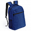 Рюкзак VERBEL, темно-синий, полиэстер 600D с логотипом в Нефтекамске заказать по выгодной цене в кибермаркете AvroraStore