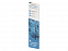 Растущий карандаш с семенами Ель голубая с логотипом в Нефтекамске заказать по выгодной цене в кибермаркете AvroraStore