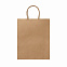 Пакет бумажный ARCE, Бежевый с логотипом в Нефтекамске заказать по выгодной цене в кибермаркете AvroraStore