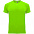 Спортивная футболка BAHRAIN мужская, КОРАЛЛОВЫЙ ФЛУОРЕСЦЕНТНЫЙ L с логотипом в Нефтекамске заказать по выгодной цене в кибермаркете AvroraStore