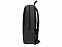 Рюкзак с отделением для ноутбука District с логотипом в Нефтекамске заказать по выгодной цене в кибермаркете AvroraStore