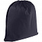 Рюкзак Grab It, синий с логотипом в Нефтекамске заказать по выгодной цене в кибермаркете AvroraStore