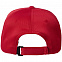Бейсболка Harris, красная с логотипом в Нефтекамске заказать по выгодной цене в кибермаркете AvroraStore