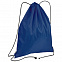 Спортивная сумка-рюкзак LEOPOLDSBURG с логотипом в Нефтекамске заказать по выгодной цене в кибермаркете AvroraStore
