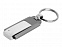 USB 2.0- флешка на 8 Гб в виде массивного брелока с логотипом в Нефтекамске заказать по выгодной цене в кибермаркете AvroraStore