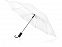 Зонт складной Андрия с логотипом в Нефтекамске заказать по выгодной цене в кибермаркете AvroraStore