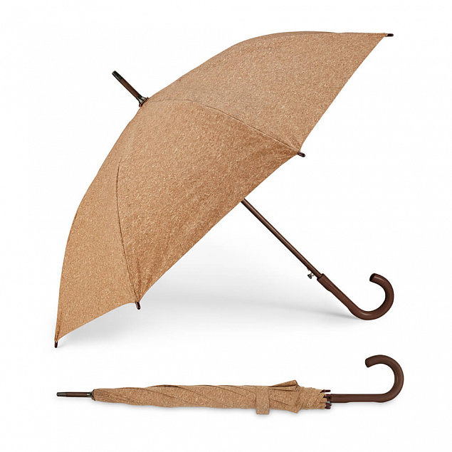 Ультралегкий 21-дюймовый зонт с чехлом,белый с логотипом в Нефтекамске заказать по выгодной цене в кибермаркете AvroraStore