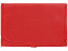 Несессер для путешествий со съемной косметичкой «Flat» с логотипом в Нефтекамске заказать по выгодной цене в кибермаркете AvroraStore