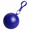 Дождевик в круглом футляре NIMBUS, синий с логотипом в Нефтекамске заказать по выгодной цене в кибермаркете AvroraStore