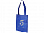Сумка для конференций Eros, синий с логотипом в Нефтекамске заказать по выгодной цене в кибермаркете AvroraStore