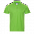 Рубашка поло Рубашка мужская 104 Оранжевый с логотипом в Нефтекамске заказать по выгодной цене в кибермаркете AvroraStore