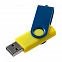 Флешка Twist Color, желтая с синим, 16 Гб с логотипом в Нефтекамске заказать по выгодной цене в кибермаркете AvroraStore