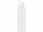 Бутылка для воды "Plain" с логотипом в Нефтекамске заказать по выгодной цене в кибермаркете AvroraStore