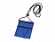Нагрудный кошелек Путешествие, синий с логотипом в Нефтекамске заказать по выгодной цене в кибермаркете AvroraStore