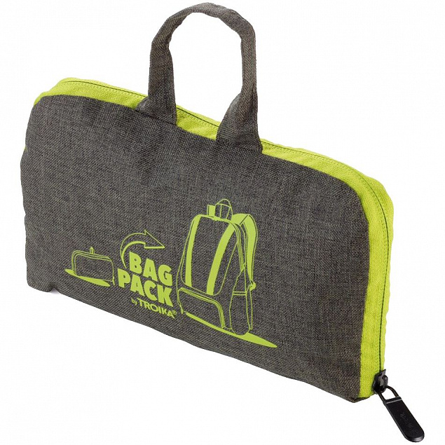 Складной рюкзак Bagpack, зеленый с логотипом в Нефтекамске заказать по выгодной цене в кибермаркете AvroraStore