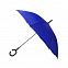 Зонтик Halrum с логотипом в Нефтекамске заказать по выгодной цене в кибермаркете AvroraStore
