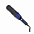 Автоматический противоштормовой складной зонт Sherp - Синий HH с логотипом в Нефтекамске заказать по выгодной цене в кибермаркете AvroraStore