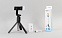 Селфи-палка-штатив "Periscope" с лампой и пультом дистанционного управления с логотипом в Нефтекамске заказать по выгодной цене в кибермаркете AvroraStore