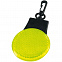 Светоотражатель с подсветкой Watch Out, желтый с логотипом в Нефтекамске заказать по выгодной цене в кибермаркете AvroraStore