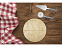 Tagly, набор для пиццы из 2 предметов, серебристый с логотипом в Нефтекамске заказать по выгодной цене в кибермаркете AvroraStore