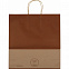 Небольшая бумажная сумка из переработанной бумаги с логотипом в Нефтекамске заказать по выгодной цене в кибермаркете AvroraStore