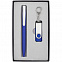 Набор Twist Classic, синий, 16 Гб с логотипом в Нефтекамске заказать по выгодной цене в кибермаркете AvroraStore