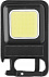 Многофункциональный светильник с логотипом в Нефтекамске заказать по выгодной цене в кибермаркете AvroraStore