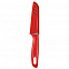 Нож кухонный Aztec, красный с логотипом в Нефтекамске заказать по выгодной цене в кибермаркете AvroraStore