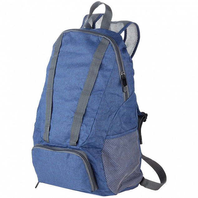 Складной рюкзак Bagpack, синий с логотипом в Нефтекамске заказать по выгодной цене в кибермаркете AvroraStore