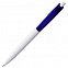 Ручка шариковая Bento, белая с оранжевым с логотипом в Нефтекамске заказать по выгодной цене в кибермаркете AvroraStore