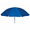 Пляжный зонт FORT LAUDERDALE с логотипом в Нефтекамске заказать по выгодной цене в кибермаркете AvroraStore