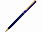 Ручка металлическая шариковая «Жако» с логотипом в Нефтекамске заказать по выгодной цене в кибермаркете AvroraStore
