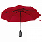 Зонт механический, карманный ERDING с логотипом в Нефтекамске заказать по выгодной цене в кибермаркете AvroraStore