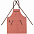 Фартук Craft, коричневый с логотипом в Нефтекамске заказать по выгодной цене в кибермаркете AvroraStore