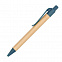Набор подарочный ручка и блокнот с логотипом в Нефтекамске заказать по выгодной цене в кибермаркете AvroraStore