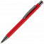 Ручка шариковая Atento Soft Touch, красная с логотипом в Нефтекамске заказать по выгодной цене в кибермаркете AvroraStore