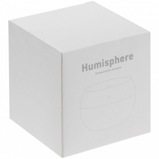 Настольный увлажнитель-ароматизатор Humisphere с логотипом в Нефтекамске заказать по выгодной цене в кибермаркете AvroraStore