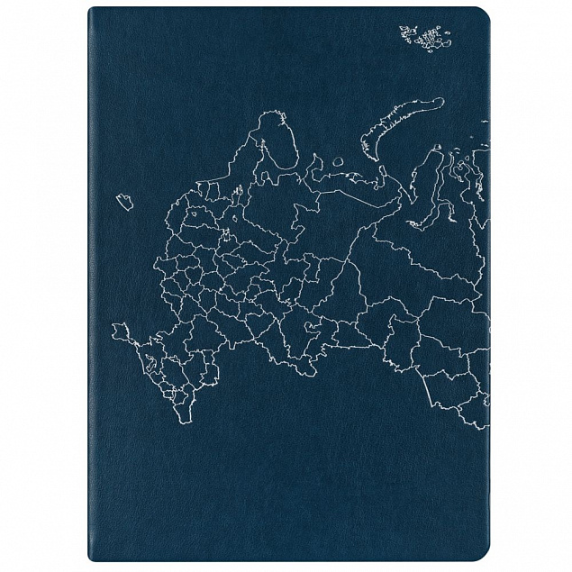 Ежедневник «Открывая Россию», синий с логотипом в Нефтекамске заказать по выгодной цене в кибермаркете AvroraStore